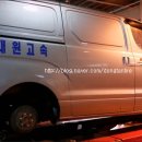 타이어프로동탄점 이미지