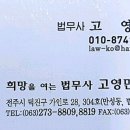 더가 농업회사법인 유한회사 이미지