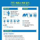 성지 이미지