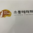 진스킨바디 이미지