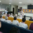 흥겨운 우리민요 (경기 남도 민요) 이미지