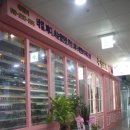 꾸밀레더 | 보람동 네일 꾸밀레라 너무 만족스러워요