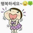 대한여성경로당 이미지