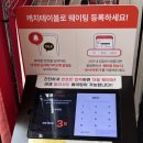 금암빌라 앞 네이버블로그