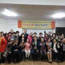 [1급과정] 스피치지도사 1급 이미지