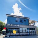 강동로1-1 이미지