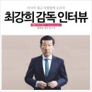 오르다모터스 이미지