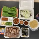 아바이왕족발 이미지
