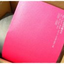 한규리이미지메이킹 | <B&A셀하이드레이션크림>비포앤애프터클리닉 피부주치의만의 연예인수분크림
