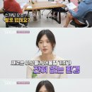 영철목장 이미지