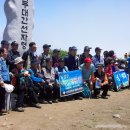 야생화답사 이미지