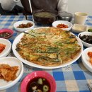 남산식당 이미지