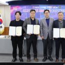 나우이엔티 태양광발전소 | 부산시, 친환경·제조AI 기업들과 투자MOU 체결