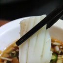 일품훠궈 이미지