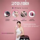 바디닥터 이미지