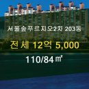 금호동사무소 이미지