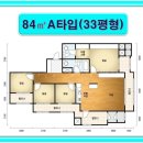 센텀푸르지오공인중개사사무소 이미지