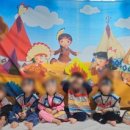 숲속꼬마어린이집 이미지