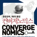 블루오션 PC 이미지
