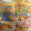 애플유치원 이미지