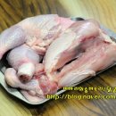 별미닭곰탕 - 중구 마른내로 61-1 | 별미닭곰탕
