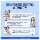 여수심리상담센터