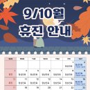 아산더편한산부인과의원 이미지