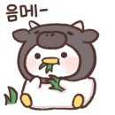 호식이두마리치킨울산 이미지