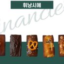 베이크콩 이미지