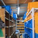 제일농자재 이미지