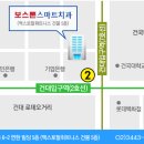 보스톤스마트치과의원 이미지