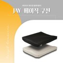 썬라이즈메디칼 이미지