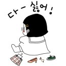 후암동커피 이미지