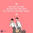 사이버랜드 이미지