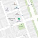 매머드익스프레스고색 이미지