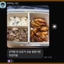 어바웃피트니스 이미지