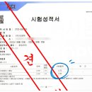 한솔이엔씨 이미지