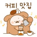 912카페 이미지