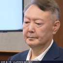 윤석렬 구속 만료일ㅡ 2026년 1월 18일 (또 풀려나는지?) 지귀연 재판 질질 질질 끌어서 이미지