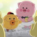 등갈비애꼬치다 - 부천시 원미구 상일로122번길 27 | 등갈비애꼬치다