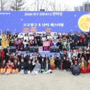 고고장구 이미지