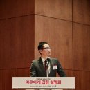 로아인터네셔널 이미지