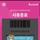 해담국수 이미지