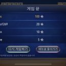 스시걸 이미지