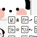 깨댕이 이미지
