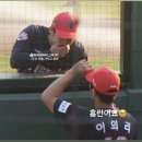나성범 '5타점쇼'-이의리 '불펜 첫승'-조상우 '324일 만에 SV', KIA 완벽했던 후반기 첫 승 [인천 현장리뷰] 이미지