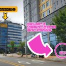 으뜸플러스 운정역점 네이버블로그