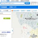 유림부대밀면 이미지