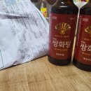 오늘도시락 이미지