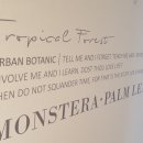 터미널 모텔 이미지